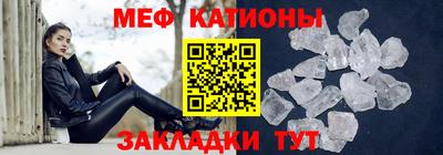 а пвп мука Можга