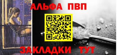 гидропоника Нальчик