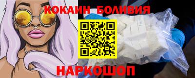 а пвп мука Можга