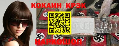 а пвп мука Можга