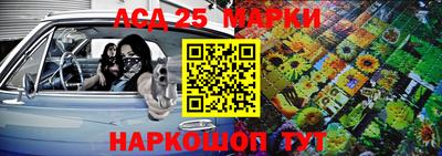 гидропоника Нальчик