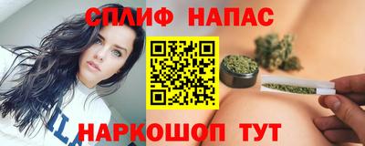 а пвп мука Можга