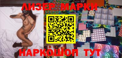 МДМА Можайск