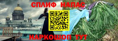 МДМА Можайск