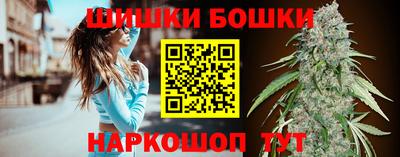 MESCALINE Моздок