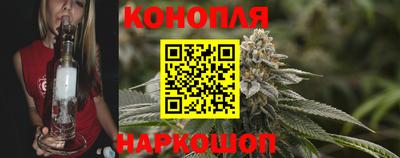 а пвп мука Можга