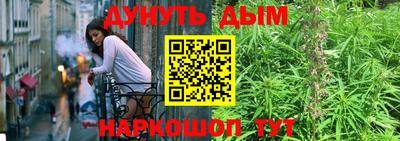 MESCALINE Моздок