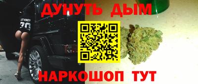 MESCALINE Моздок
