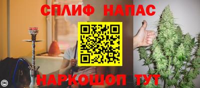 МДМА Можайск