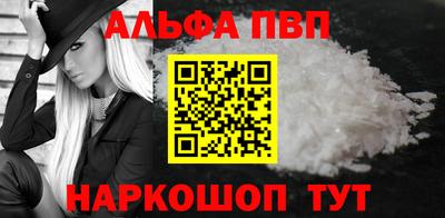 MESCALINE Моздок