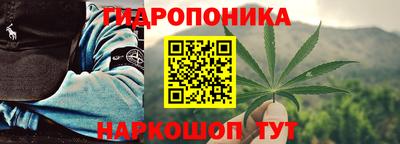 MESCALINE Моздок