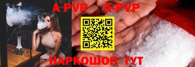МДМА Можайск