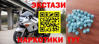 а пвп мука Можга