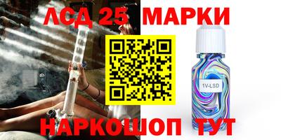 МДМА Можайск