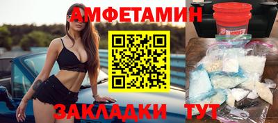 меф Нарткала