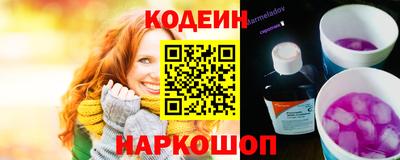 гидропоника Нальчик