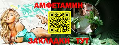 MESCALINE Моздок