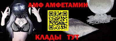 MESCALINE Моздок