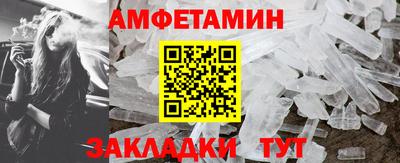 а пвп мука Можга