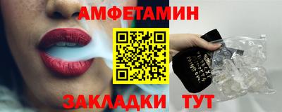 мефедрон мука Наро-Фоминск