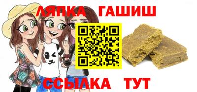 MESCALINE Моздок
