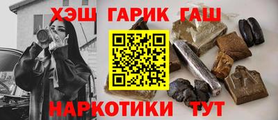 МДМА Можайск
